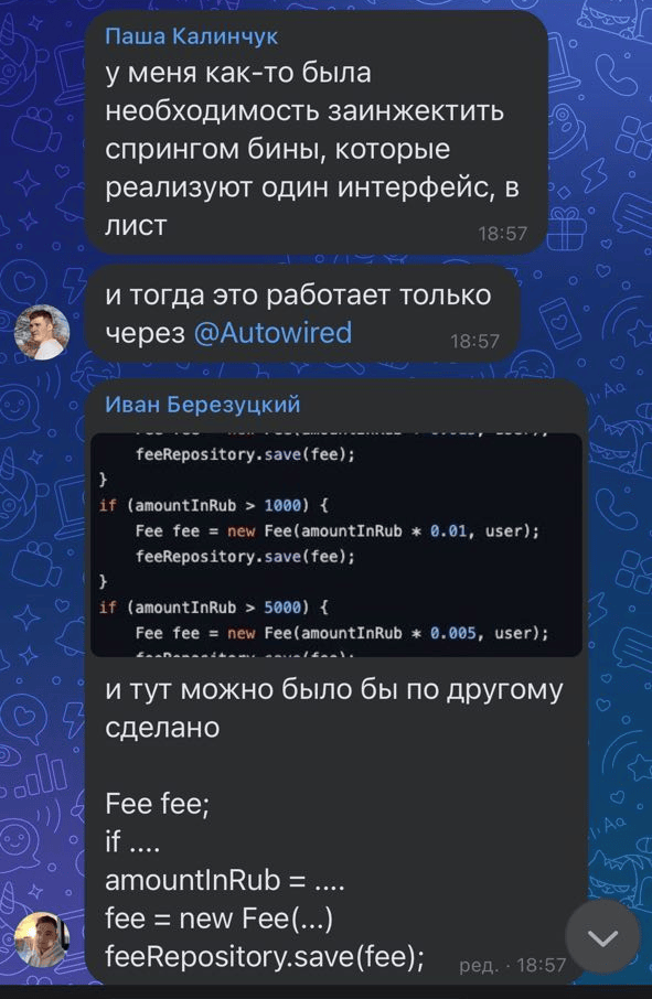 Отзыв ученика IT-ПАРКа