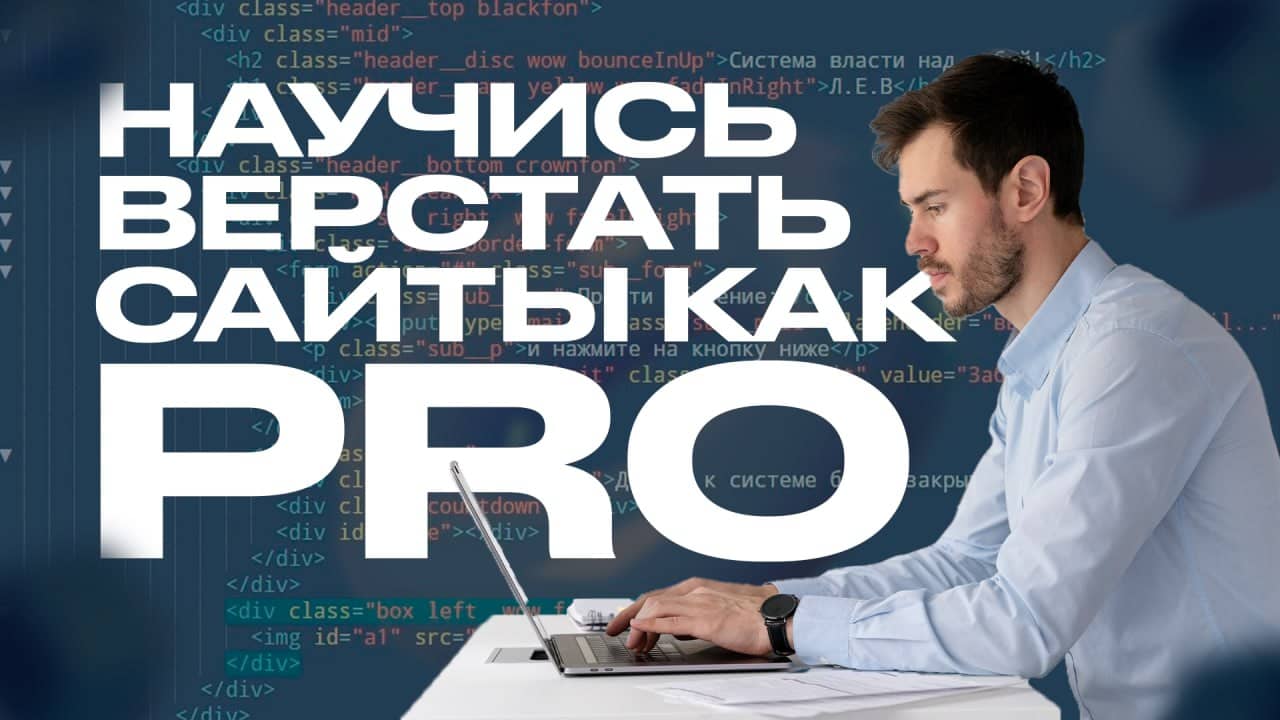 Заставка preview