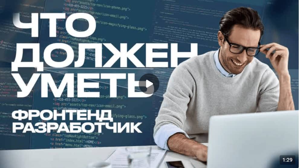 Заставка preview